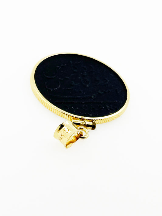 Dutch East India Company Coin 1808 set in 18k Yellow Gold