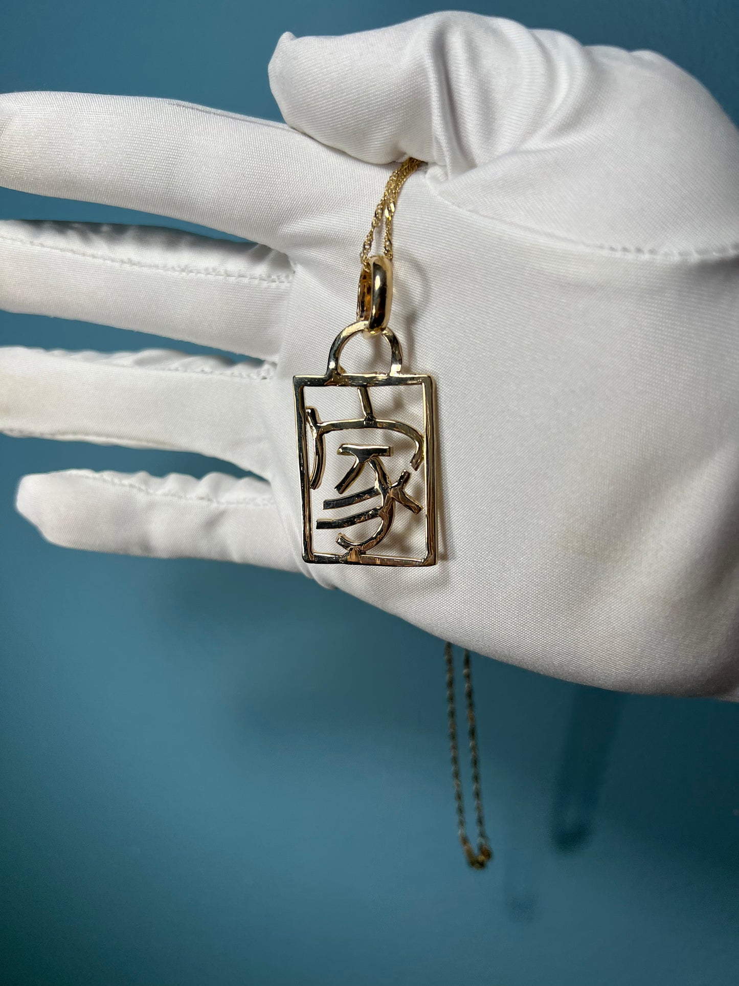 Made-to-order Any Kanji Pendant in 14k Yellow Gold By Maxwell The Jeweler