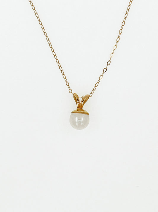 Singular Pearl Necklace & Pendant in 14k Yellow Gold 16”